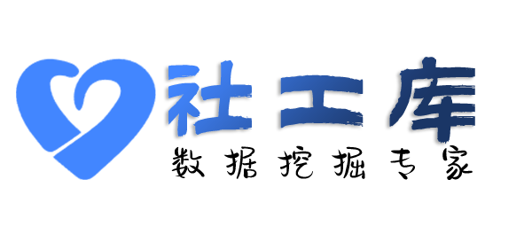 Seed社工库金湖酒店开房记录